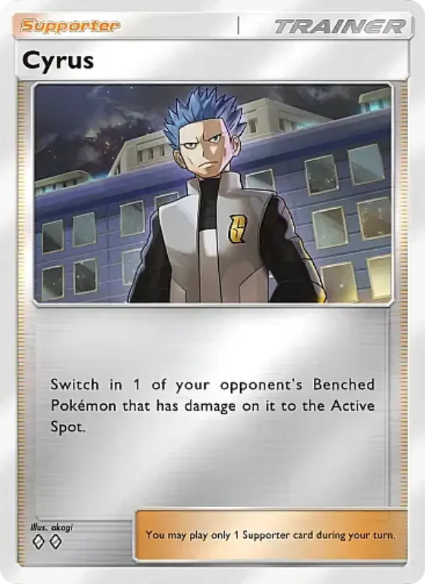 Cyrus