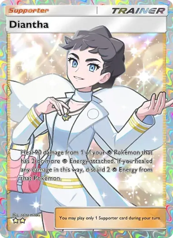 Diantha