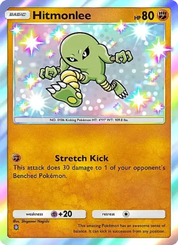 Hitmonlee