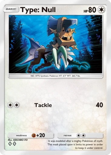 Type: Null
