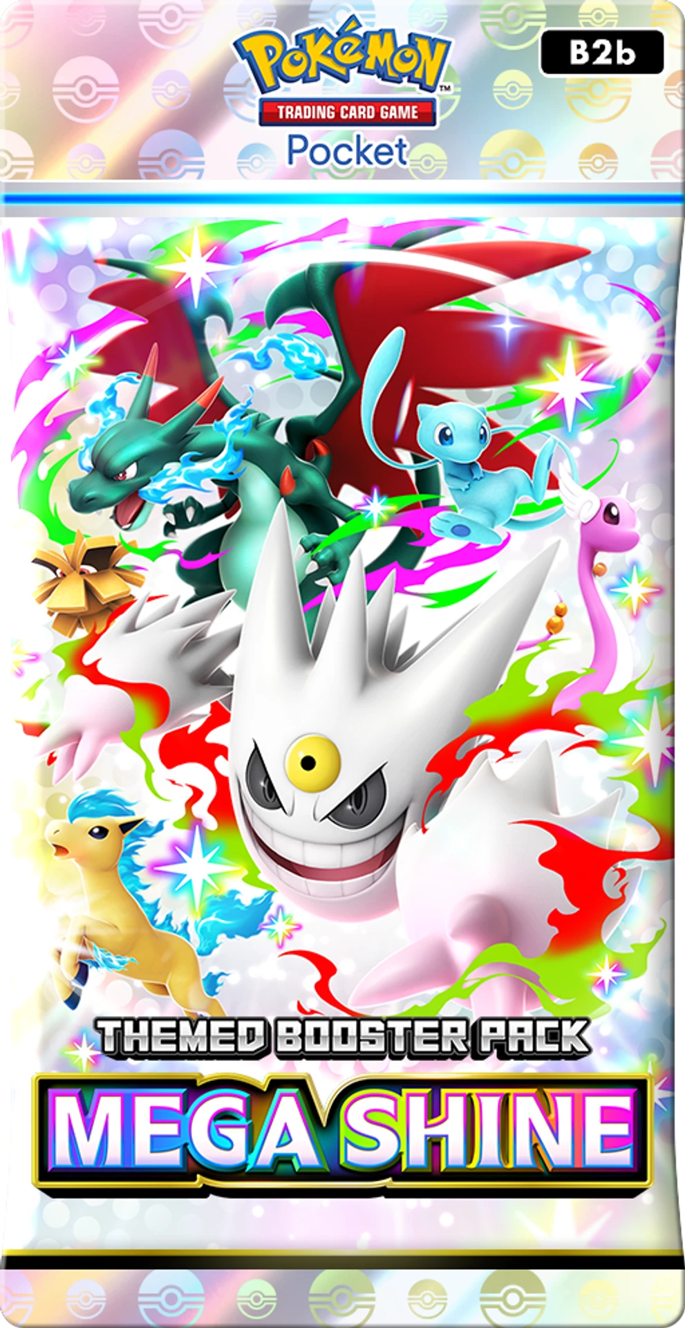 Mega Shine